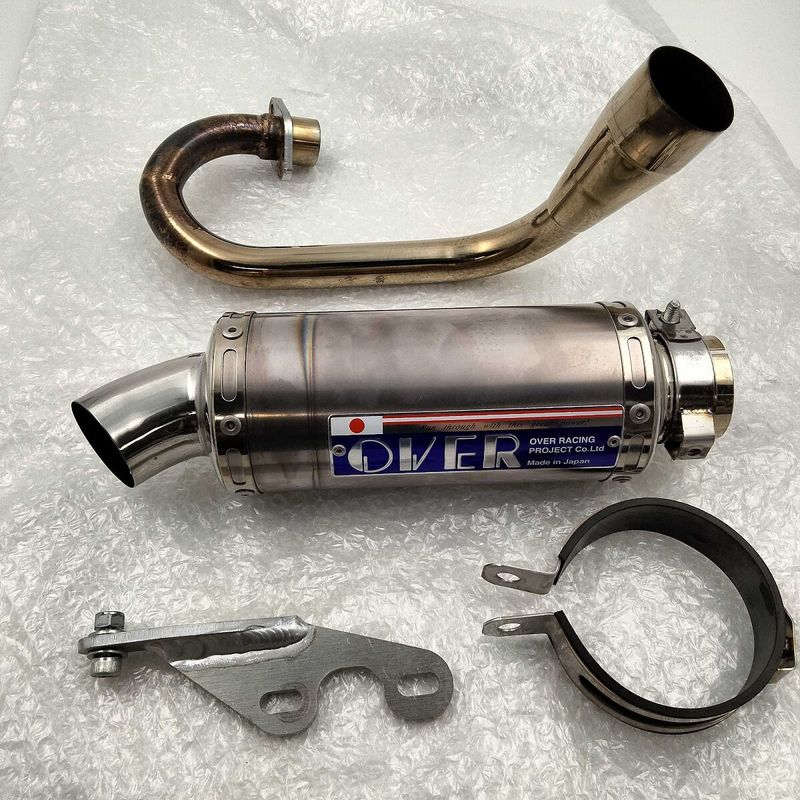 ガレージセール！モンキー用マフラー