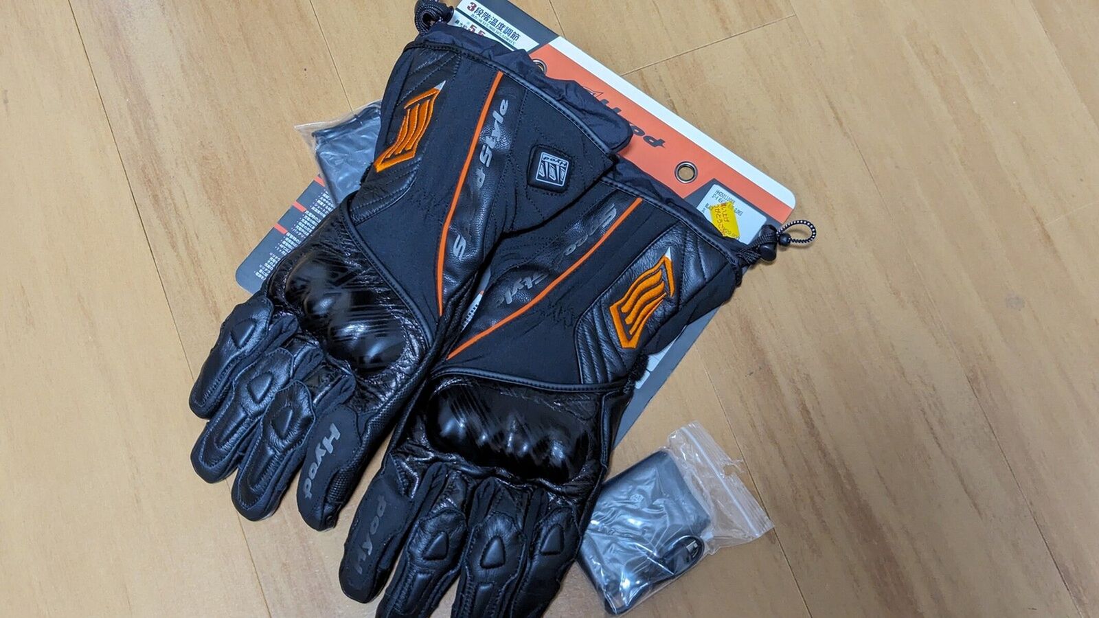 SUZUKI GSX250R「HYODの電熱グローブ!」 | ウェビックコミュニティ