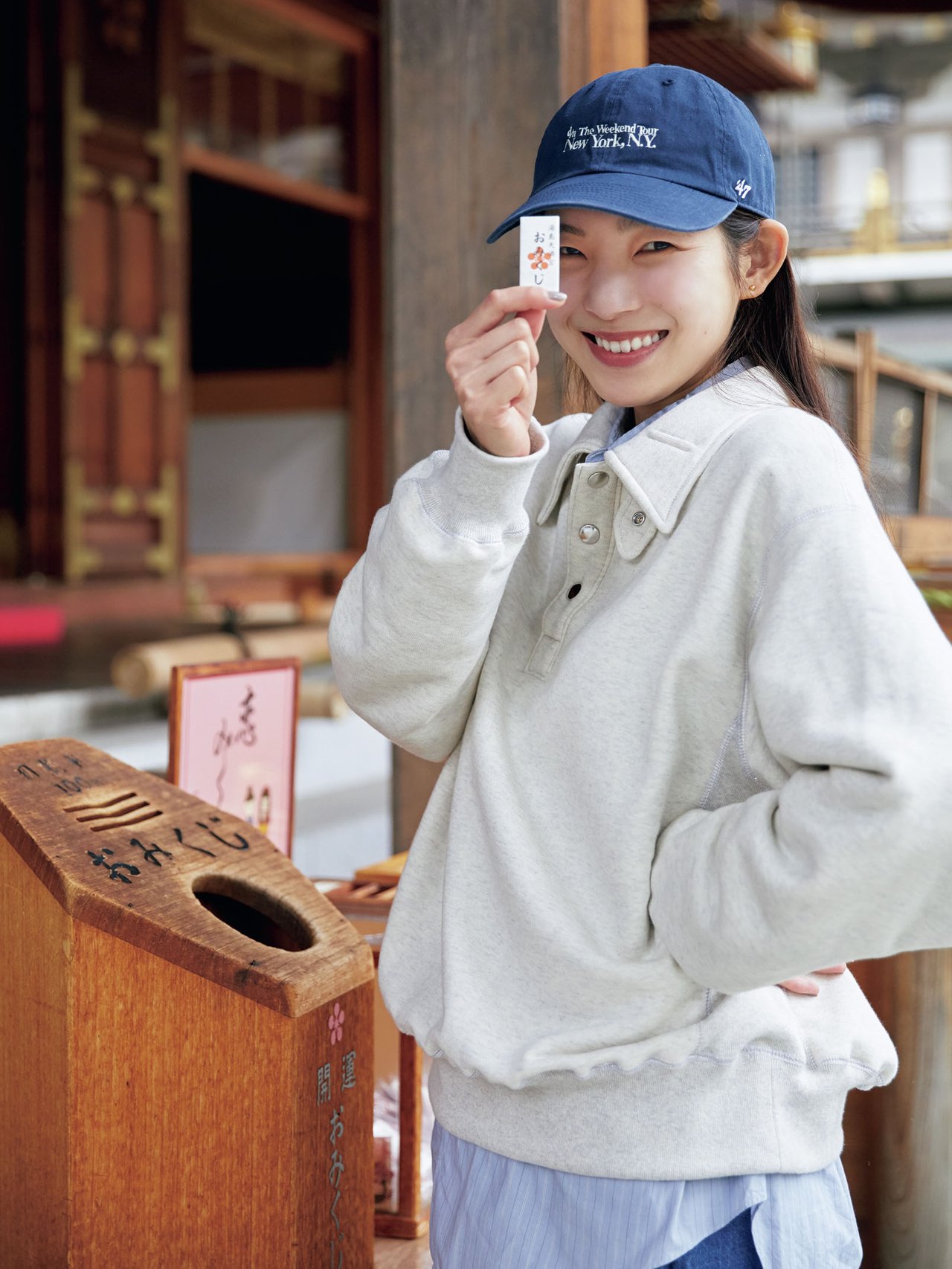 Gallery】在原みゆ紀が認定！ 新東京スーベニア！ | UOMO