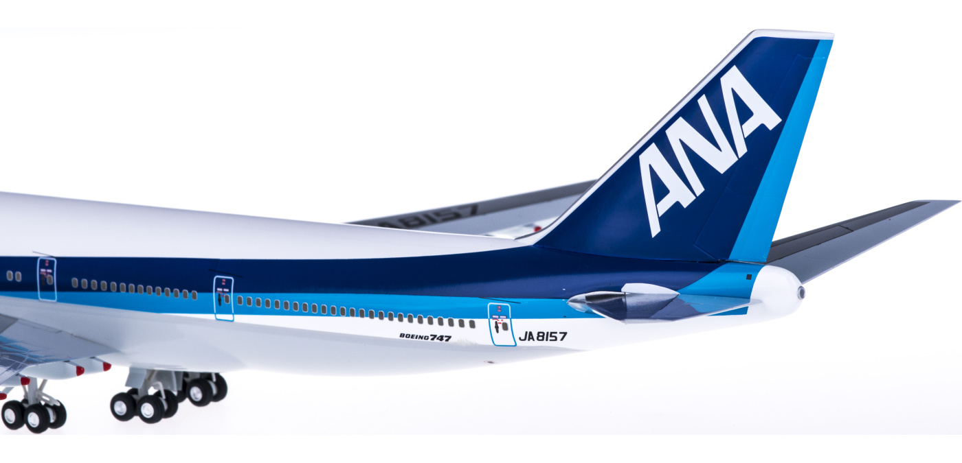 全日空商事 1/200 B747SR-100 ANA NH20074 全日空商事 1/200 B747SR