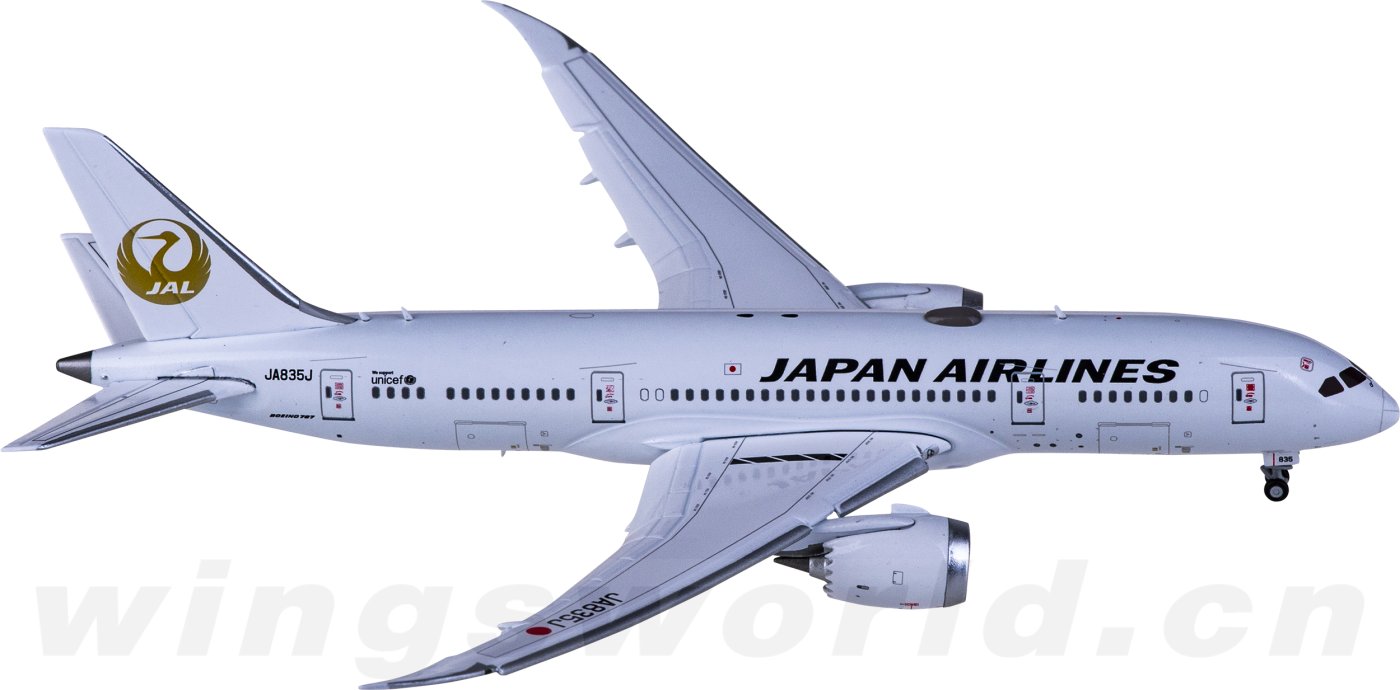 JAL 787-8 日本航空 JA833J JC 1:400 JAL 787-8 日本航空 JA833J JC 1