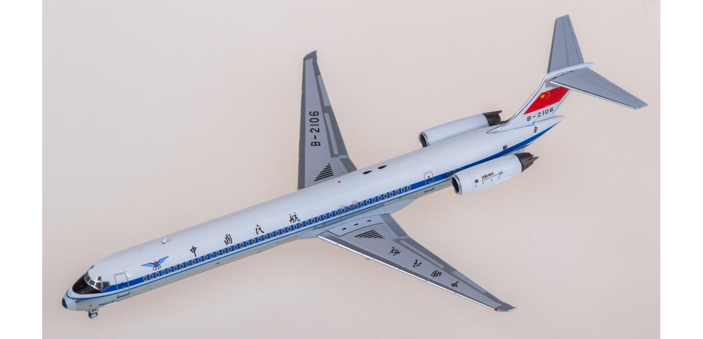 NG83015 CAAC 中国民航McDonnell Douglas MD-82 B-2106 NGmodels 1:400