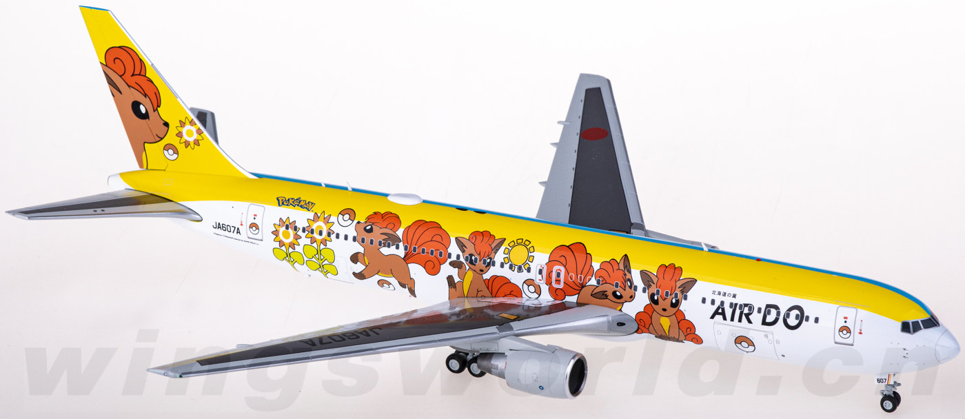 SA2002 Air Do 北海道国际航空Boeing 767-300ER JA607A JC Wings 1:200