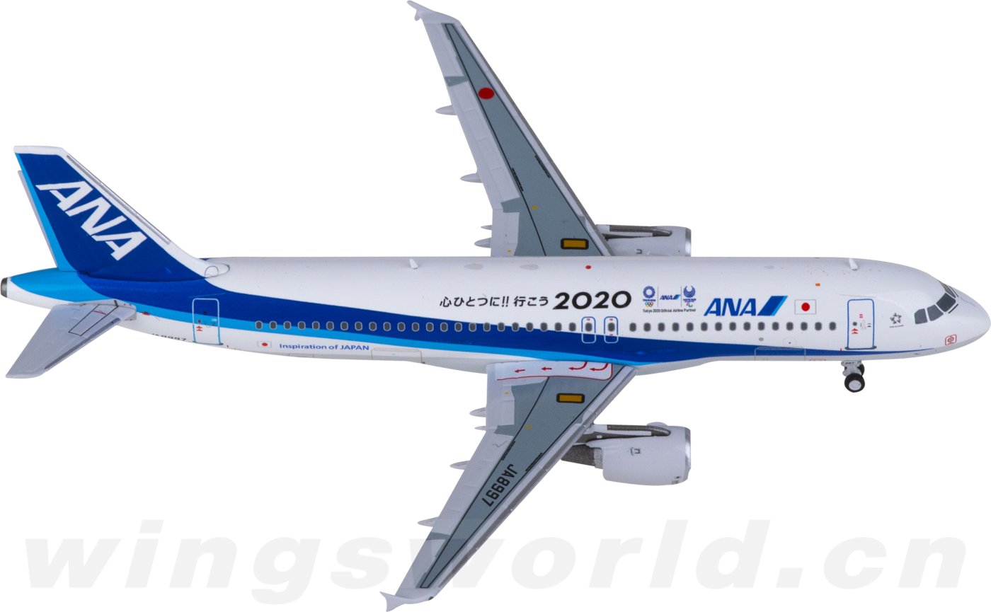 全日本空輸 Airbus A320 neo ※最終値下げ エアバスのA320各機材