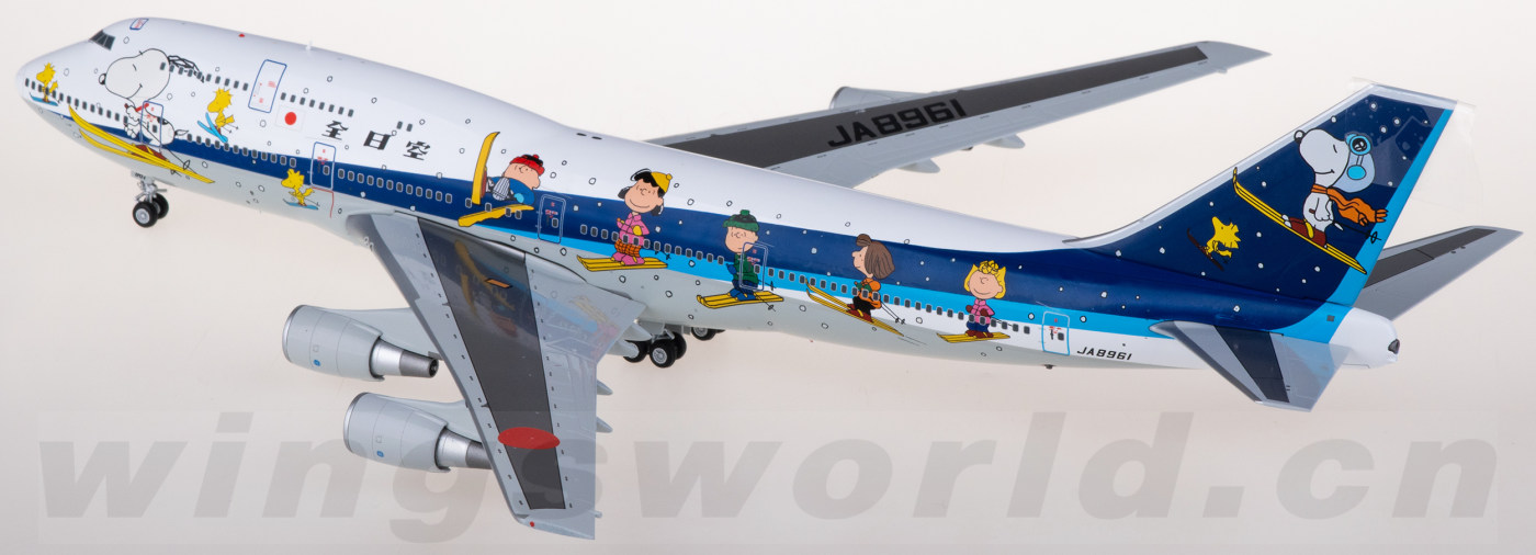 67376791ac345.png-product_largest