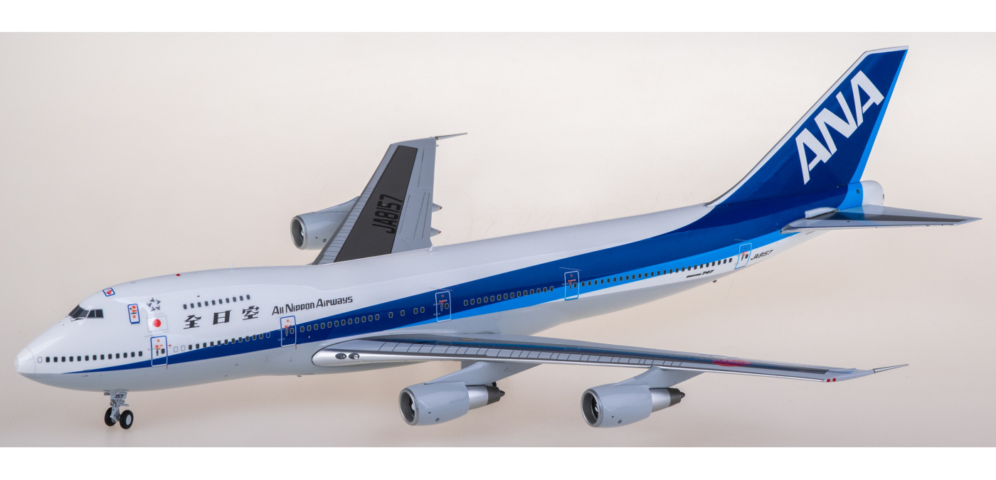 ジャンク ANA Boeing 747-100SR JA8157 1:200 ジャンクANA Boeing 747