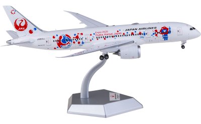 EW232N006 Peach Aviation 乐桃航空Airbus A320neo JA204P JC Wings 1