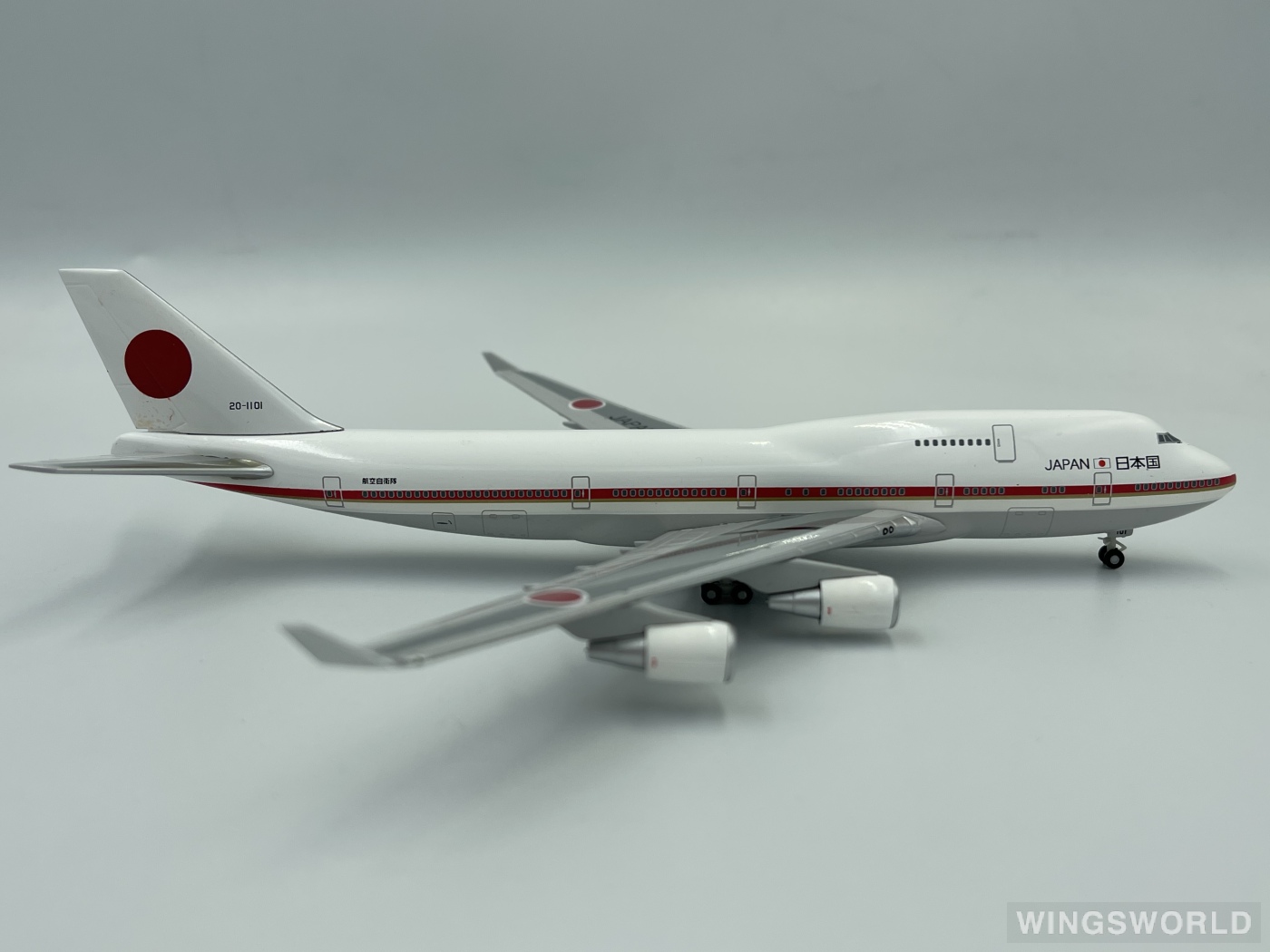 Herpa 1:400 Boeing 747-400 JASDF 日本航空自卫队560665 20-1101 日本