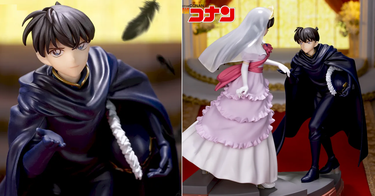 SEGAプライズ『名探偵コナン Xross Link 工藤新一』劇的な黒衣の騎士