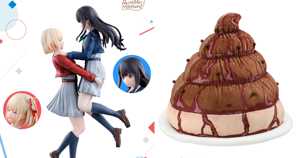 一番くじ リコリス・リコイル 3弾』Revible Moment 千束＆たきな
