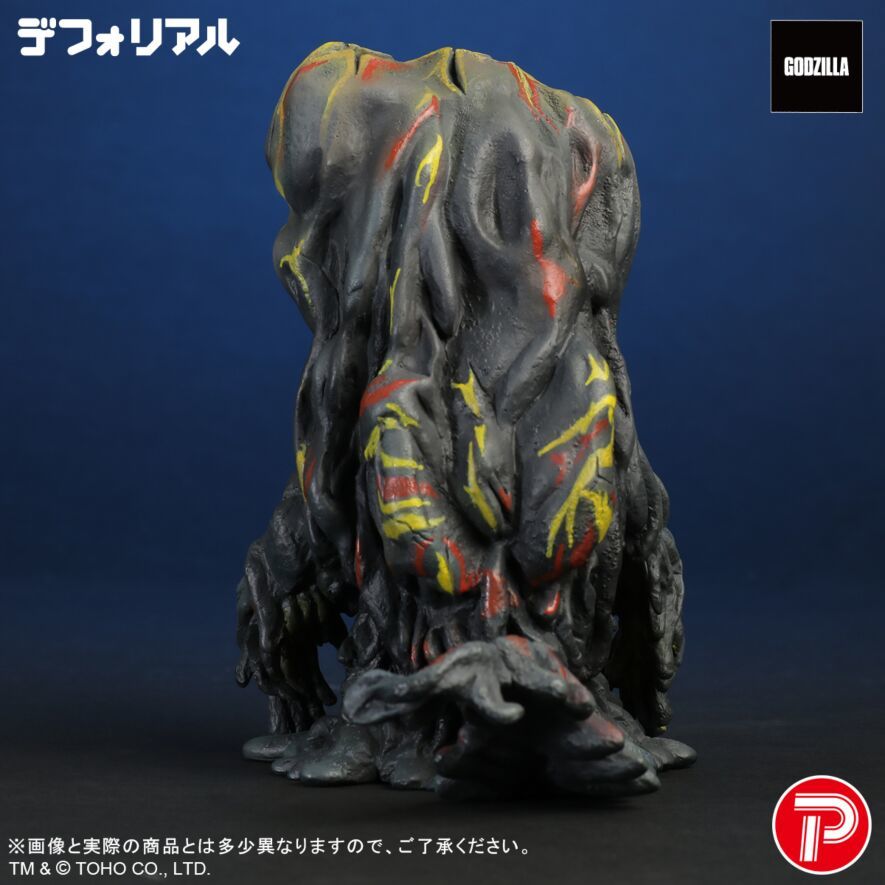 デジモン✕ゴジラ『デフォリアル ムゲンドラモン：3式〈改〉モード