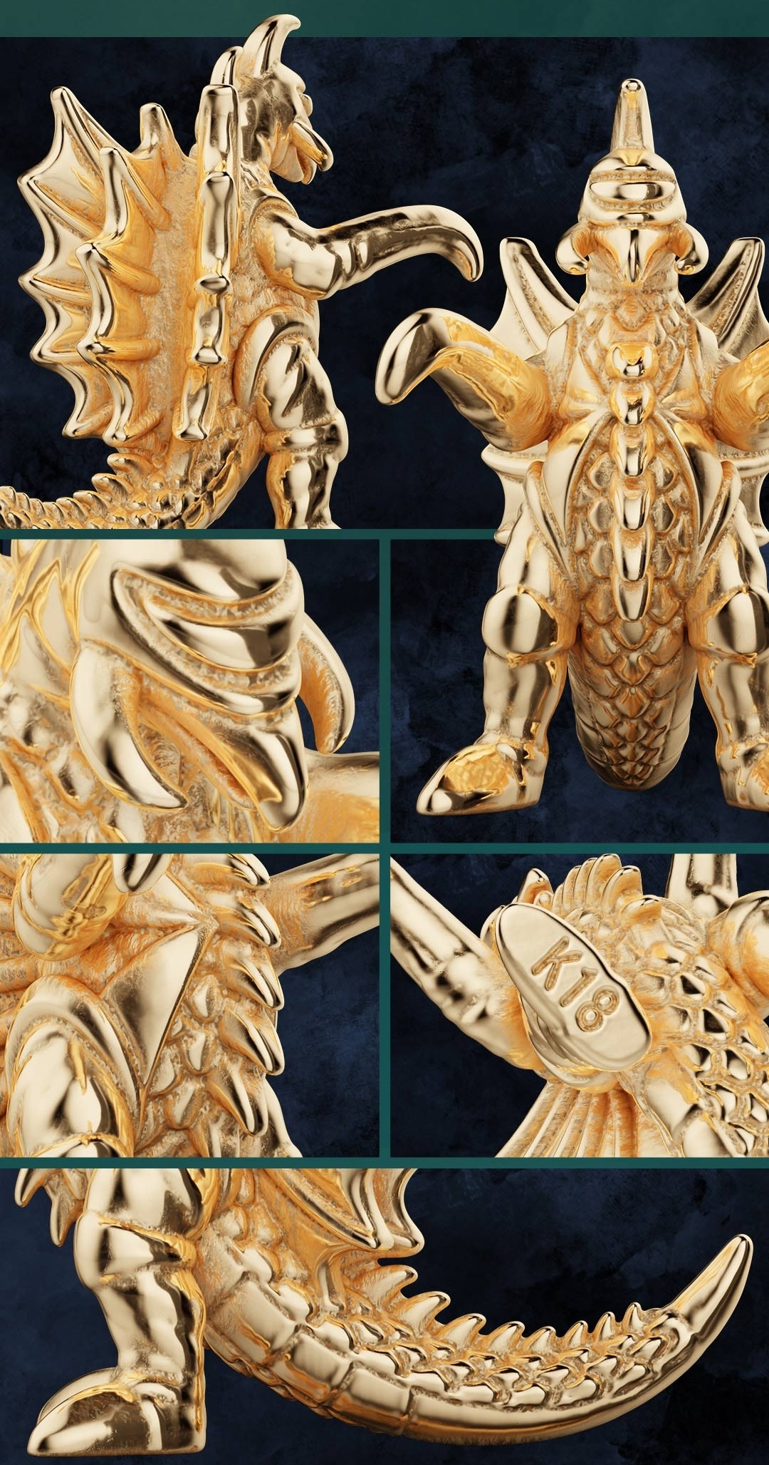 U-TREASURE『地球攻撃命令 ゴジラ対ガイガン』ガイガン黄金ミニ