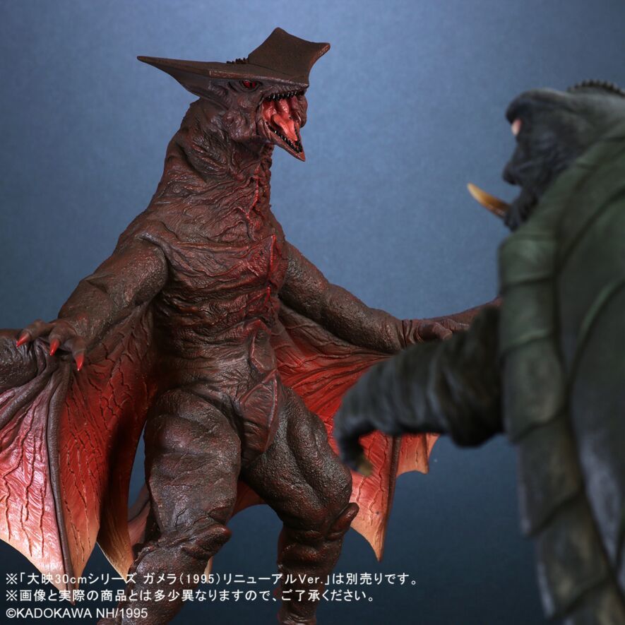 大映30cmシリーズ『ガメラ(1995) リニューアルVer.』生物感あふれる