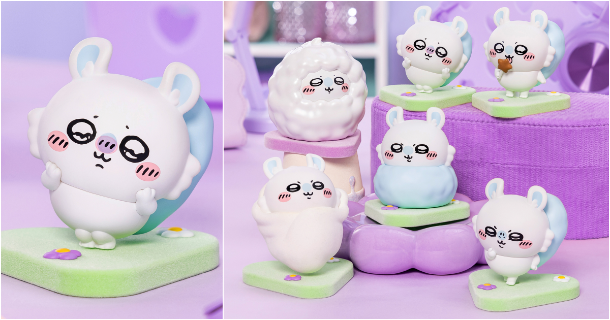 ちいかわ『GPSBOX モモンガ』トレーディングフィギュア 「かわいいって