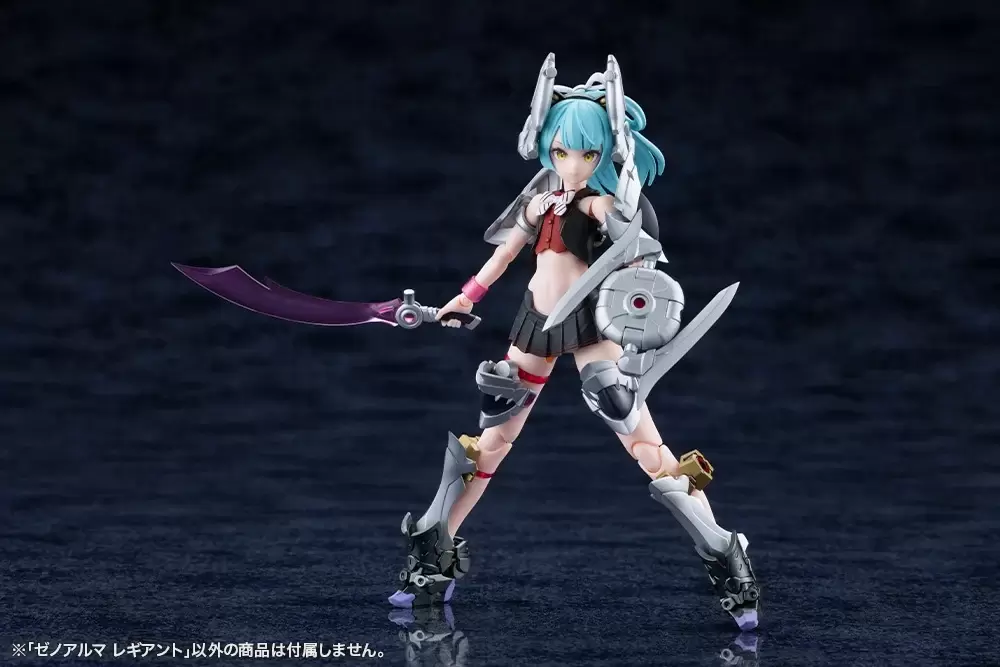 コトブキヤくじ『アルカナディア』全ラインナップ公開！大賞は限定