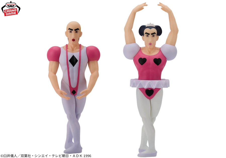 バンプレスト 景品「おおきなSOFVIMATES 映画クレヨンしんちゃん