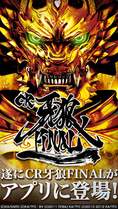 3697b6c6070a41e4b29765bd9481a1