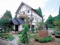 楽天トラベル:祥納蘊窯（たびノート）