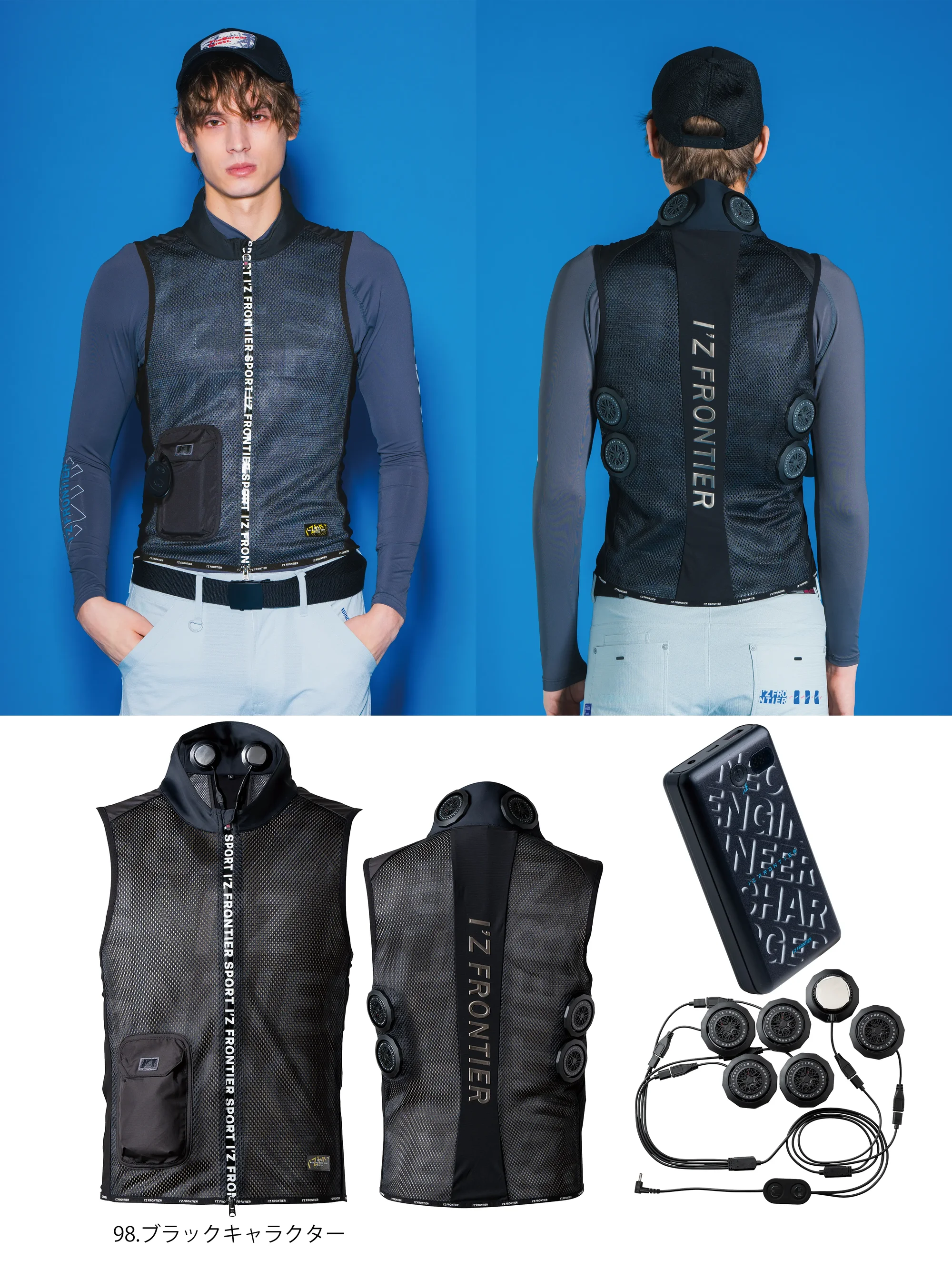 アイズフロンティア 空調服 ペルチェ XXL PS1076 ベスト 6個 楽天市場