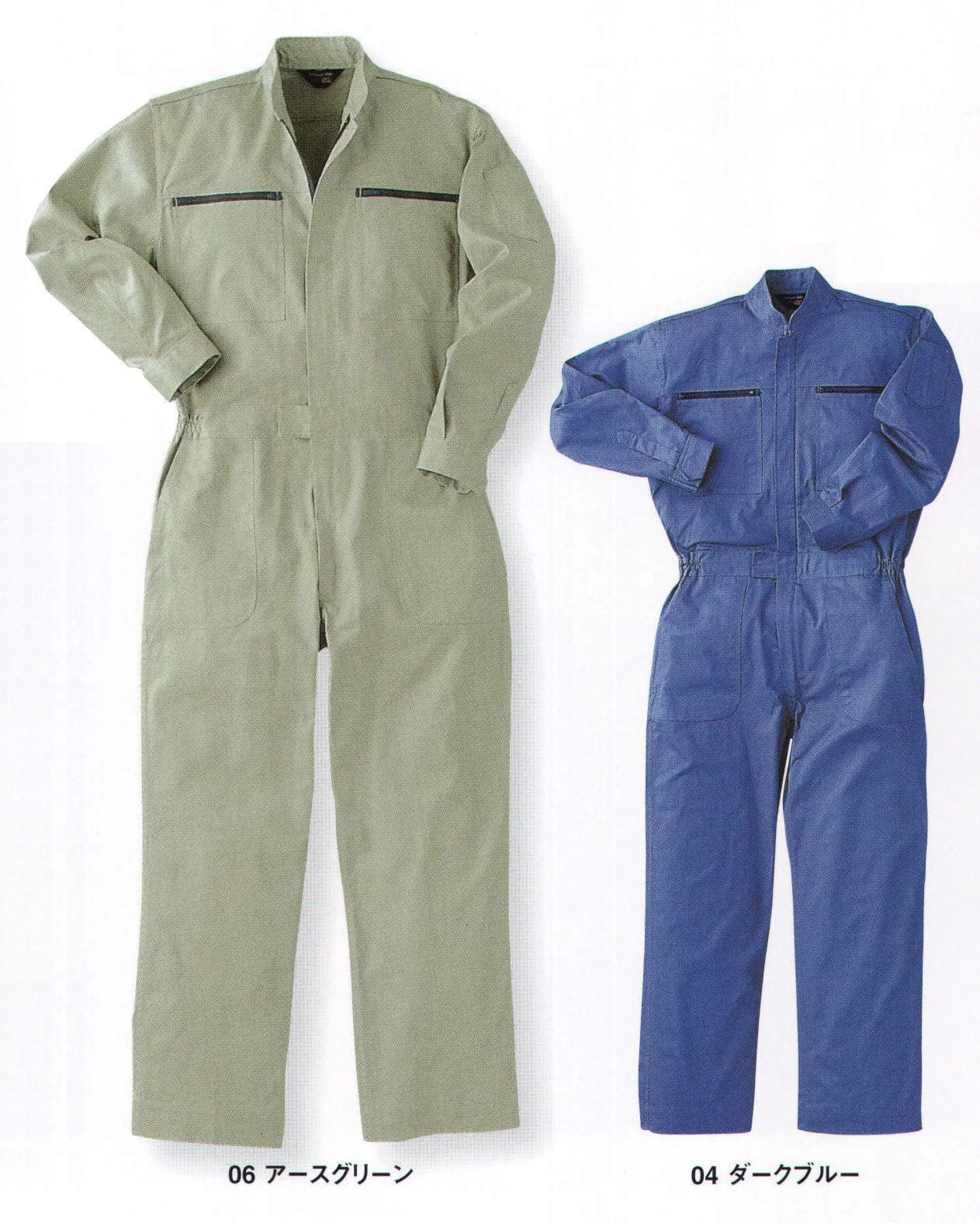 オーバーオール 本州衣料 J-35000 作業着・ワーキングユニフォームの専門店