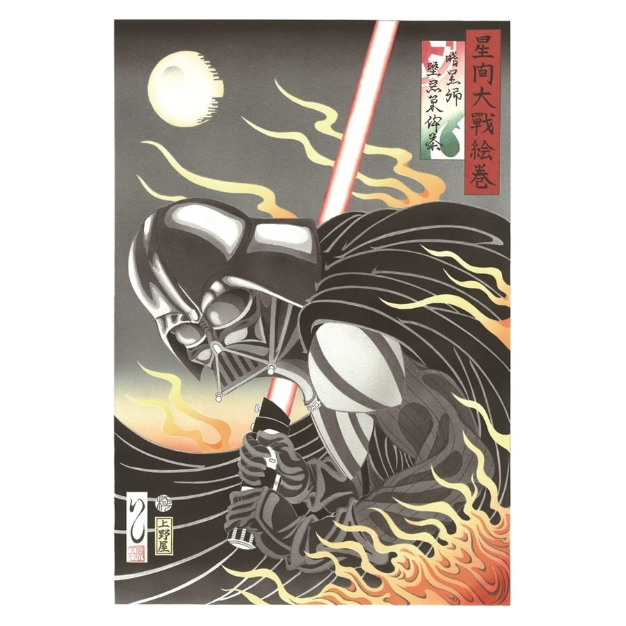 スター・ウォーズ 浮世絵ポスター「星間大戦絵巻 ダース・ベイダー