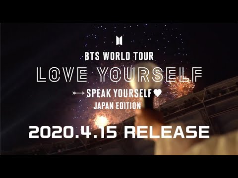 BTS WORLD TOUR 'LOVE YOURSELF: SPEAK YOURSELF' - JAPAN EDITION
