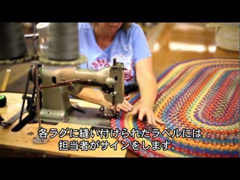 エル・エル・ビーン・ブレイド・ウール・ラグ 通販｜L.L.Bean公式