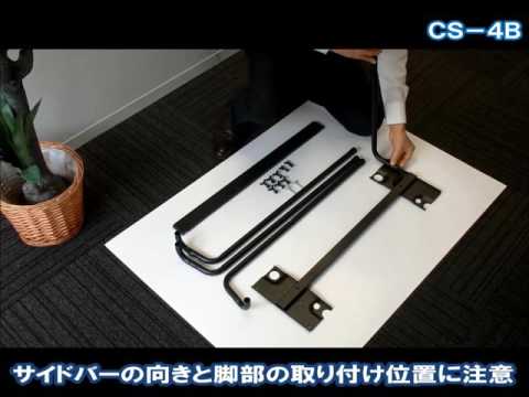 キーボード用スタンド CS-4B CASIO｜カシオ 通販 | ビックカメラ.com