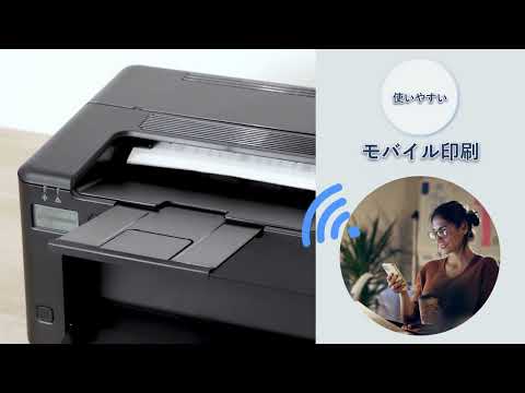 LBP121 モノクロレーザープリンター Satera [はがき～A4] CANON