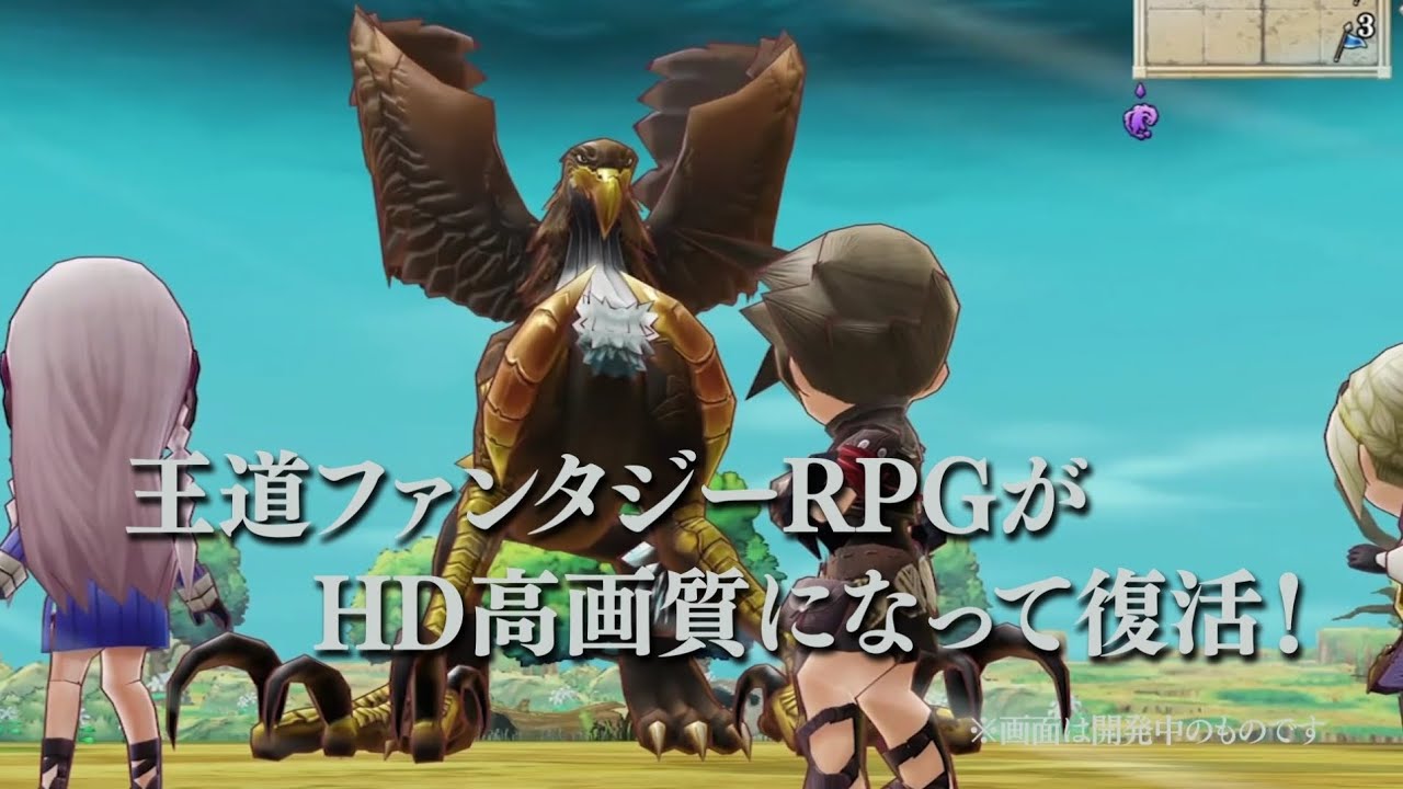 レジェンド オブ レガシー HDリマスター」店舗特典＆商品情報まとめ