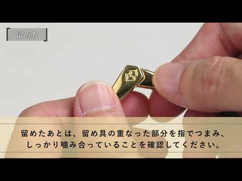 コラントッテ ネックレス ALT(ブラック×ゴールド/Lサイズ) ／磁気