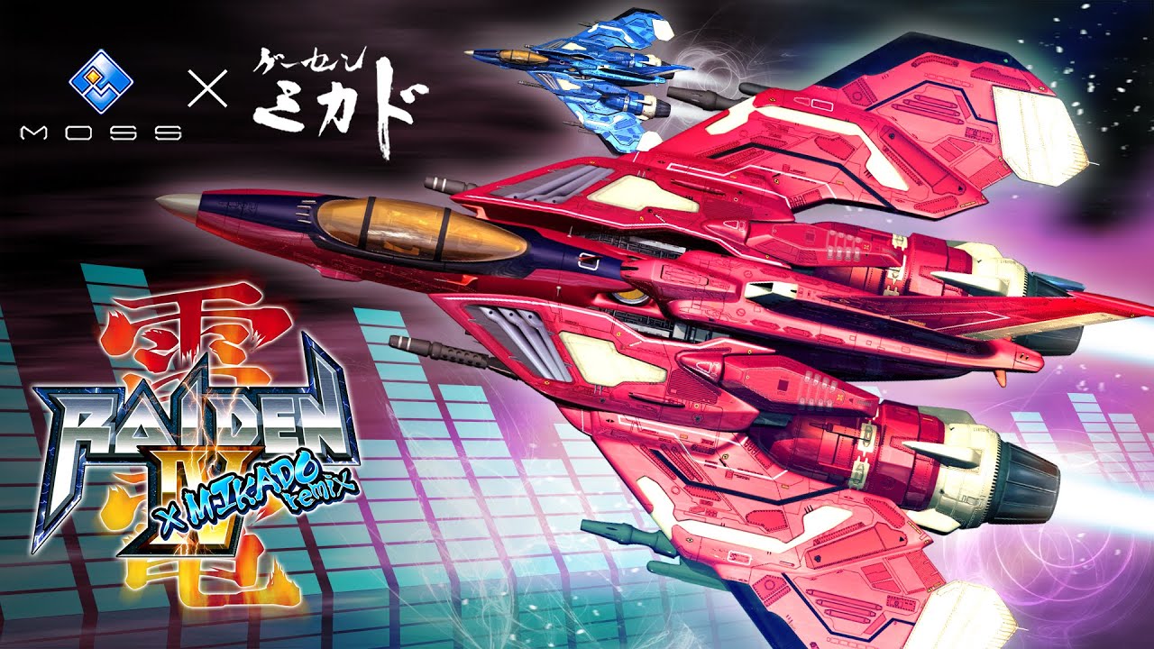 雷電IV×MIKADO remix｜株式会社モス