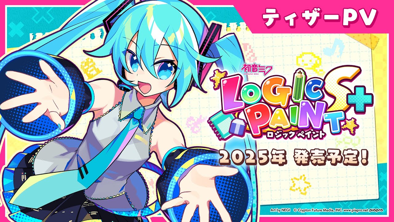 Hatsune Miku Logic Paint S+ - Gematsu