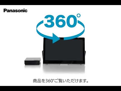 ポータブルテレビ プライベートビエラ UN-15L11-K [15V型 /防水対応