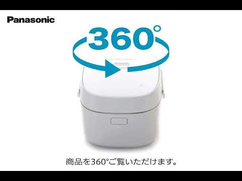 炊飯器 ライス&クッカー ホワイト SR-UNX101-W [5.5合 /IH] Panasonic