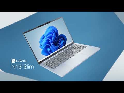 ノートパソコン LAVIE N13 Slim(N1375/LAS) ライトシルバー PC