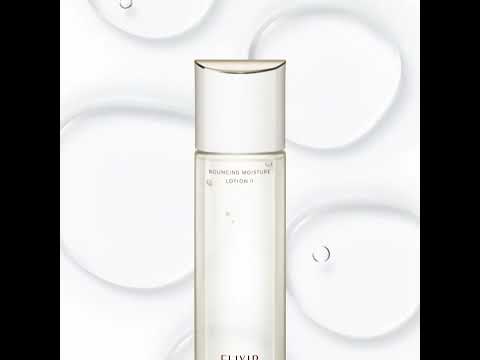 ELIXIR（エリクシール）シュペリエル リフトモイスト ローション SP II