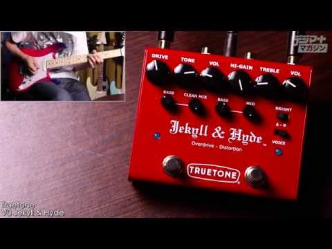 Visual Sound Jekyll & Hyde - Ultimate Overdrive | Effects Database