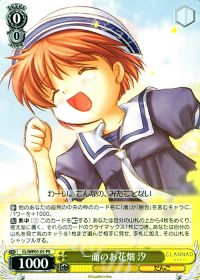 クラナド新規カード紹介とデッキレシピ | トレカの買取・通販なら