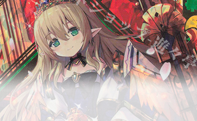 ちびゼク☆カワイイパニック!】プリンセスデッキ紹介 | トレカの買取