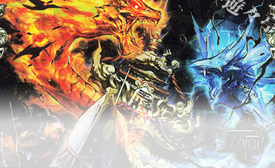 R 同期の妖精｜ド浮きの動悸 販売 | [DM23-RP3] アビス