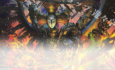 SR 覇帝なき侵略 レッドゾーンF 販売 | [DM25-SD2]いきなりつよい