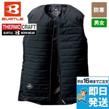 バートル 3214 [秋冬用]ヒーターベスト サーモクラフト対応[男女兼用