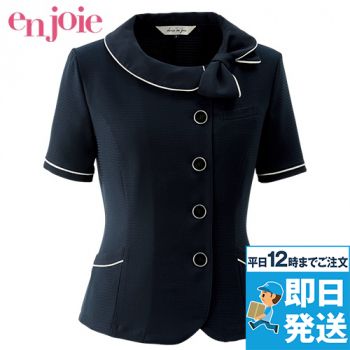 en joie(アンジョア) 26605 [春夏用]タイ付きカラーのオーバーブラウス