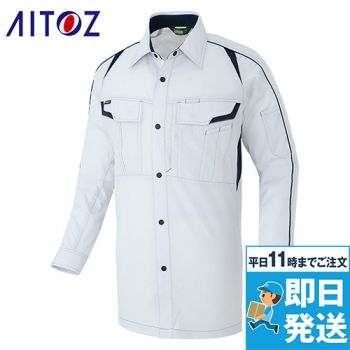 アイトス AZ1921[秋冬用]カーゴパンツ(ノータック)[男女兼用