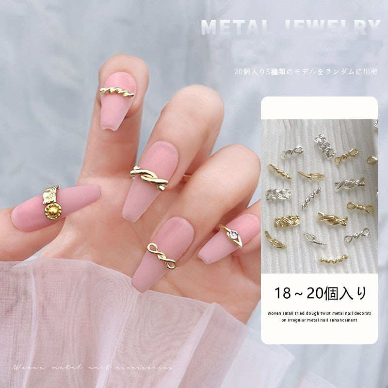 メタルパーツ ジェルネイル 18～20個入り リングネイル 結び目 編み