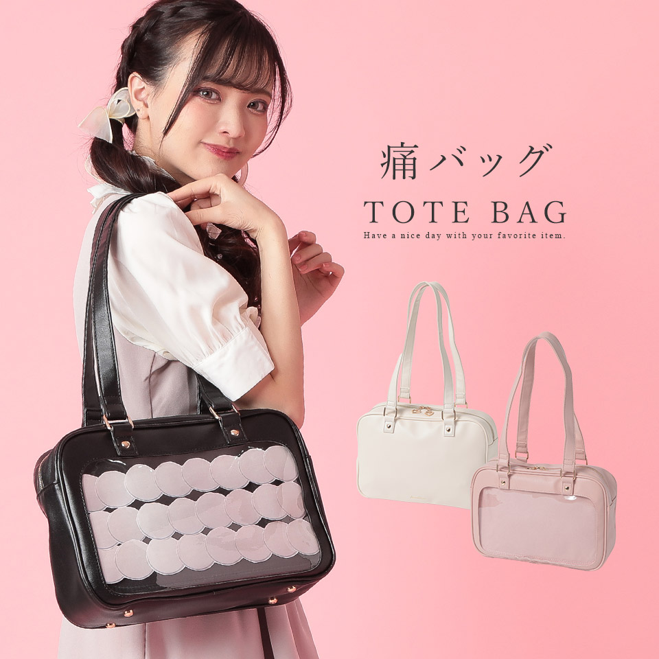 BanG Dream! 湊友希那 痛バッグ 缶バッジ30個 BanG Dream! 湊友希那 痛