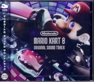 サントラCD]マリオカート8 オリジナルサウンドトラック(新品) - huck-fin