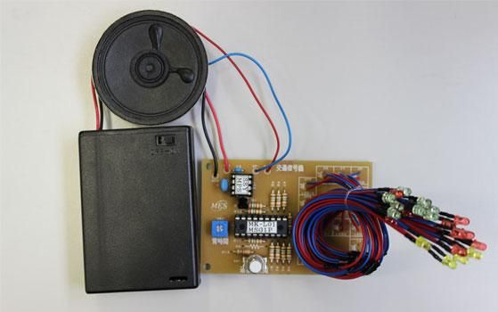 押しボタン式模型用交通信号機キット（4灯制御）