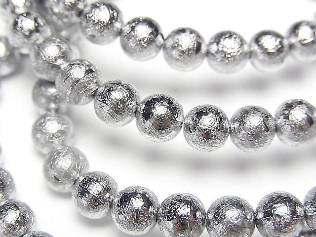 動画】メテオライト(アルタイ隕石) ラウンド6mm 1連(ブレス) - 天然石